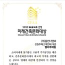 서종디앤씨 이미지