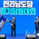 도당스포츠
