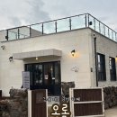 오롬 | [김제] 전주 근교 제주감성 카페 오롬 후기 (노키즈존,애견동반가능)