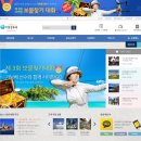 두리가투어주