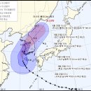 8월 23일(목요일)출석부/19호 태풍 이동경로 /15시 현재 새 이동 경로 이미지