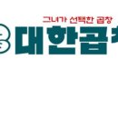 사가정로51길 (12) 이미지