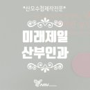 제일아트비젼 이미지