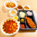 대구분식 이미지