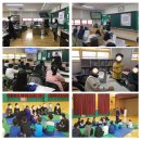 사리울초등학교 이미지