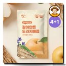황금이네 | 아이 기침 시작 전에 챙긴 도라지배즙 물없이 통으로 갈아만든 황금이네 100ml 후기