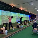 필스크린골프방