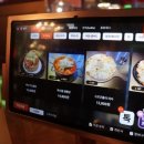 송탄상회 이미지