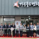 새솔동 행정복지센터 2층 이미지