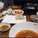 도토리나무수제비