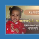 언제나꽃돼지 이미지