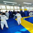 인천유도스쿨 이미지