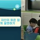 담양동초등학교 이미지