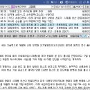 상신이앤씨