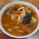 고맛소(고속도로맛휴게소) 이미지