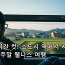 무궁화로_2 네이버블로그