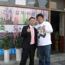 대진건축사사무소 - 여수시 죽림로 19 | 대진건축사사무소