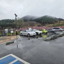 남산반곡지 이미지