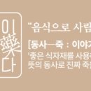 바르다김선생시화 이미지