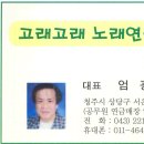 고래고래 노래연습장 이미지