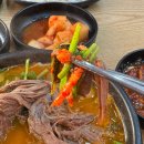 정드림식당 이미지