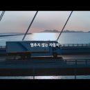진흥광고인쇄 이미지