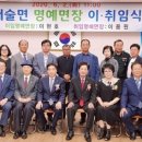 예산이용원 - 익산시 | 예산이용원