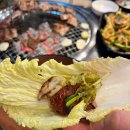 [광교법조타운, 상현역 맛집]반송돈 수원광교점│항아리 돼지갈비 맛집(30년 전통 수제갈비 전문)