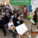 산내들지역아동센터 이미지