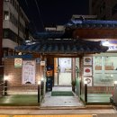 청기와 매운탕 | 보라매역 맛집 청기와매운탕 후기 재방문의사 100%