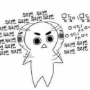 CU 삼계분성점 이미지