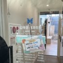 김애경내과의원 이미지