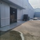 산막공단로 이미지