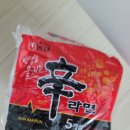 롯데슈퍼 평택고덕점
