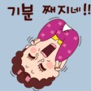 신모터스 이미지