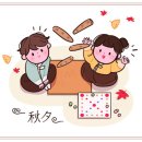 차오름 태권도장 이미지