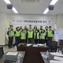 경안동-1 이미지