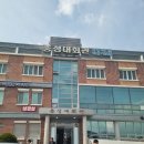 육군3사관학교 충성대회관 이미지