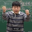 로메르네일 이미지