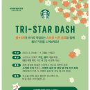 딜라이트코리아