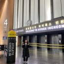 [HYROX/하이록스 코리아] 2024 HYROX 더블 믹스 후기 (feat. 브라이언, 미우새 허경환 이상민 임원희...