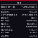 한백 이미지