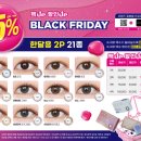 오렌즈원주단구점 이미지