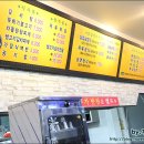 보중정육식당 이미지