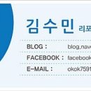 한국전기안전공사부산울산지역본부 이미지