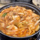 맨날김치찌개 이미지
