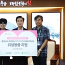 열린문화지역아동센터 이미지
