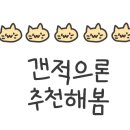 은성손세차장 이미지