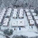 태백산민박 이미지