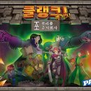 주식회사 에이지뉴 이미지
